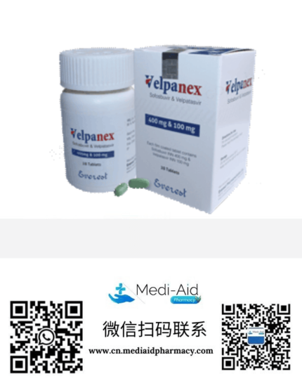 吉三代Velpanex (Sofosbuvir INN 400 mg & Velpatasvir INN 100 mg) 孟加拉珠峰Everest制药