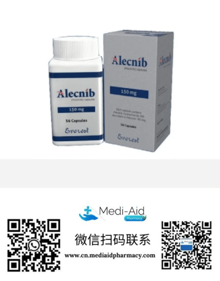 艾乐替尼 Alecnib 150mg 孟加拉珠峰Everest制药