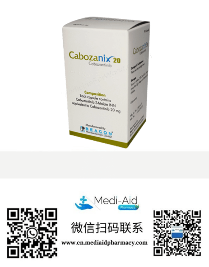 卡博替尼(Cabozanix 20mg胶囊, Cabozanix 80mg胶囊）孟加拉碧康beacon制药