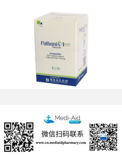 哌柏西利 Palbonix 100mg, Palbonix 125mg孟加拉碧康beacon制药