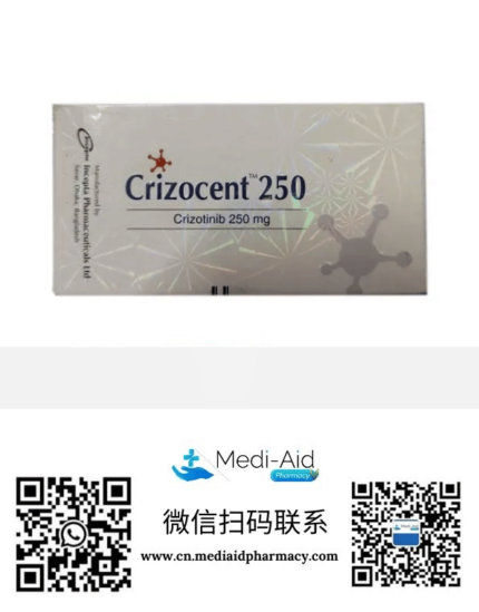 克唑替尼Crizocent 250mg 孟加拉伊斯达Incepta制药