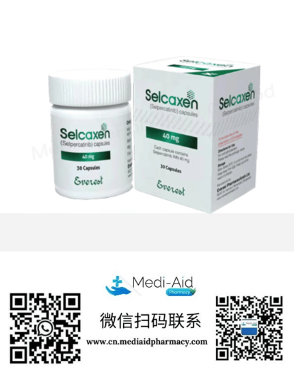 塞尔帕替尼Selcaxen 40mg 孟加拉珠峰Everest制药