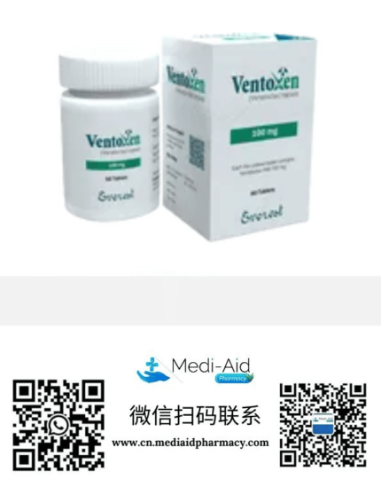 维奈托克Ventoxen 100mg 孟加拉珠峰Everest制药