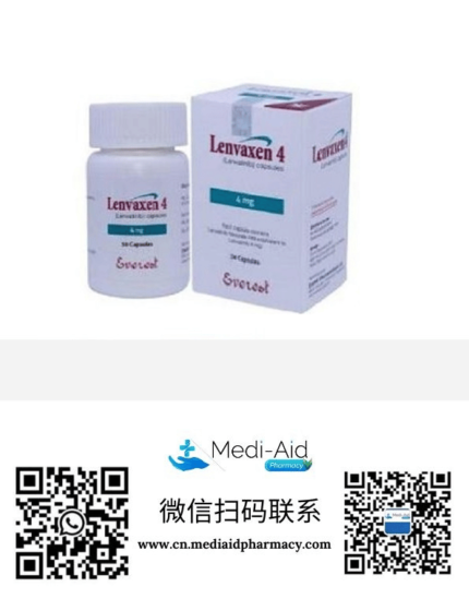 乐伐替尼Lenvaxen 4mg , Lenvaxen 10mg 孟加拉珠峰