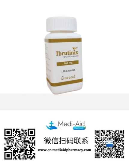 依鲁替尼 Ibrutinix 140mg 孟加拉碧康beacon制药