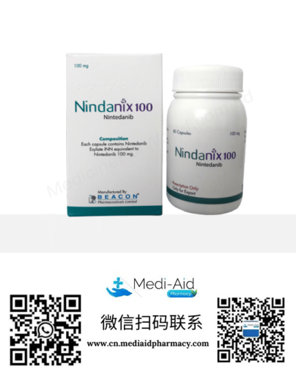 尼达尼布 Nindanix 100mg , Nindanix 150mg 孟加拉碧康beacon制药