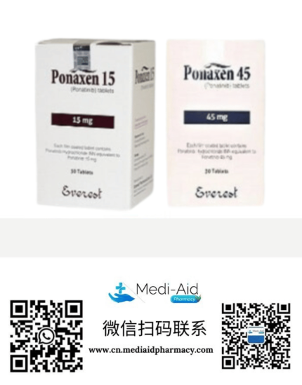 普纳替尼Ponaxen 15mg, Ponaxen 45mg 孟加拉珠峰Everest制药