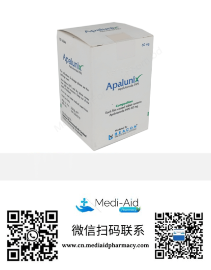 阿帕鲁胺 Apalunix 60mg 孟加拉碧康beacon制药