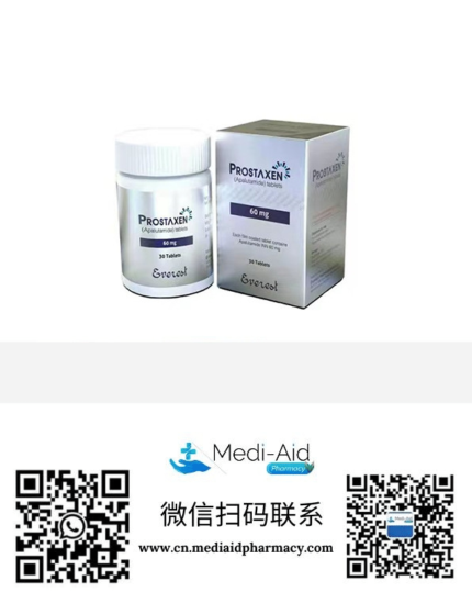 阿帕鲁胺 Prostaxen 60mg 孟加拉珠峰Everest制药